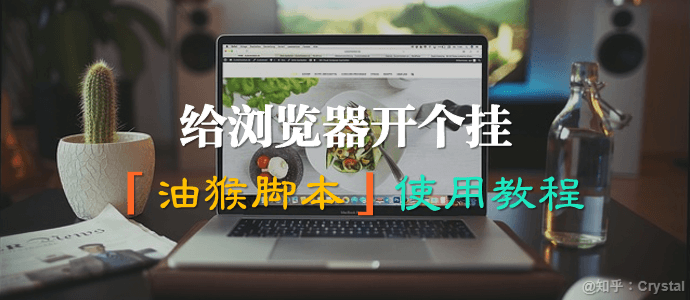 教程辅助“东游三张牌可以开挂吗	”分享装挂技巧步骤-第2张图片