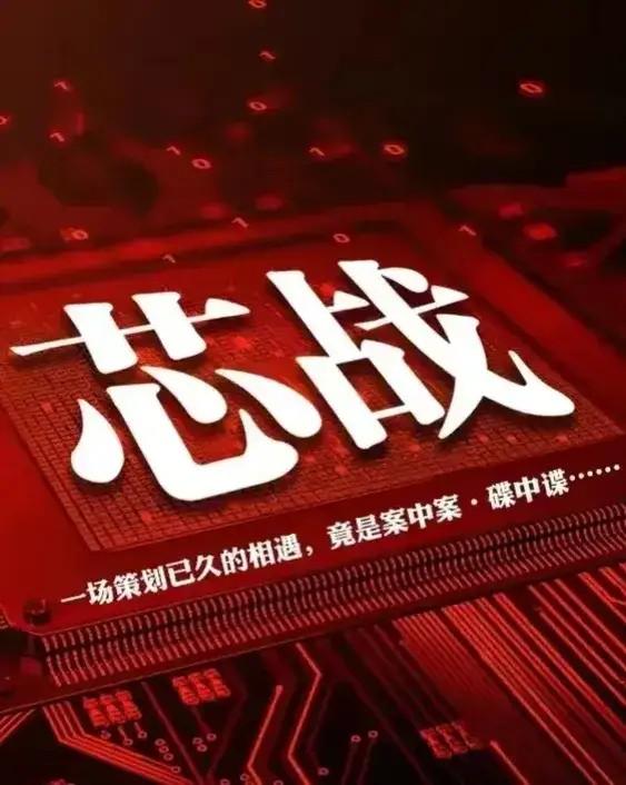 一键必胜“中至讨赏开挂”科技辅助神器手机版教程-第3张图片
