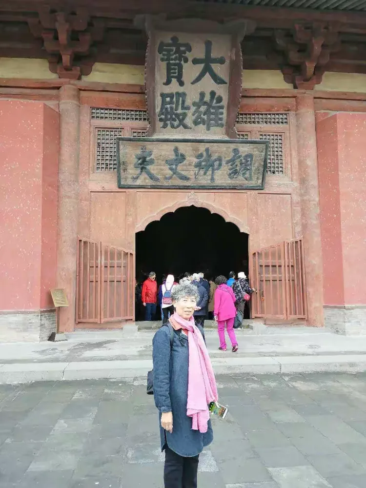 分享实测“乐游山西扣点点麻将的挂”通用版下载教程-第2张图片