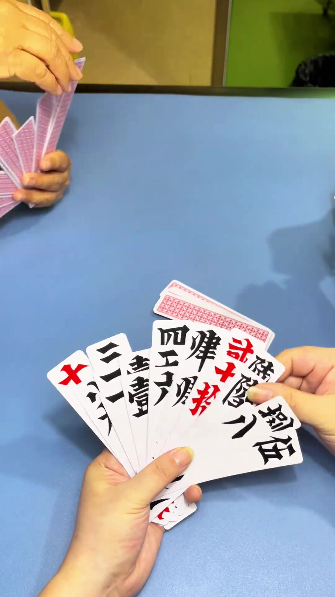 分享实测“跑胡子作弊软件哪里买”详细分享装挂步骤教程-第1张图片