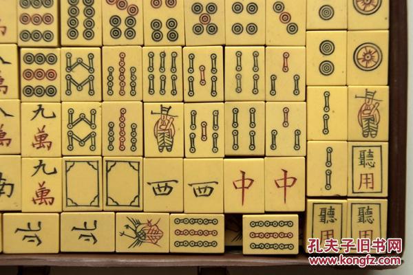 强力推荐“熊猫麻将可以调胜率吗	”通用版下载教程-第2张图片