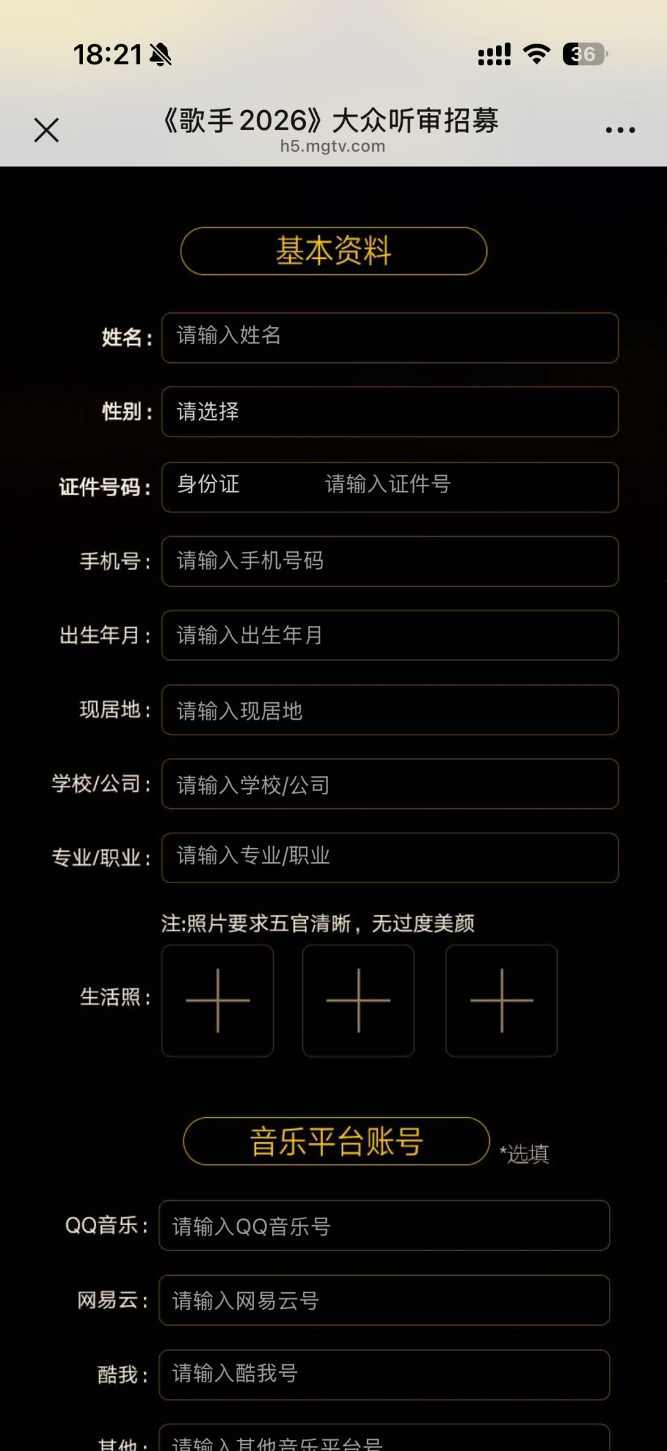 2026首发辅助“蜀渝牌乐汇有挂吗	”科技辅助神器手机版-第1张图片