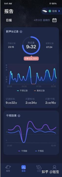 实测分享“心悦填大坑有挂吗	”开挂(透视)辅助教程-第2张图片
