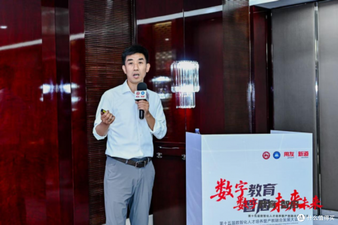 教程分享“新道游辅助器”揭秘透视辅助万能挂用法-第2张图片
