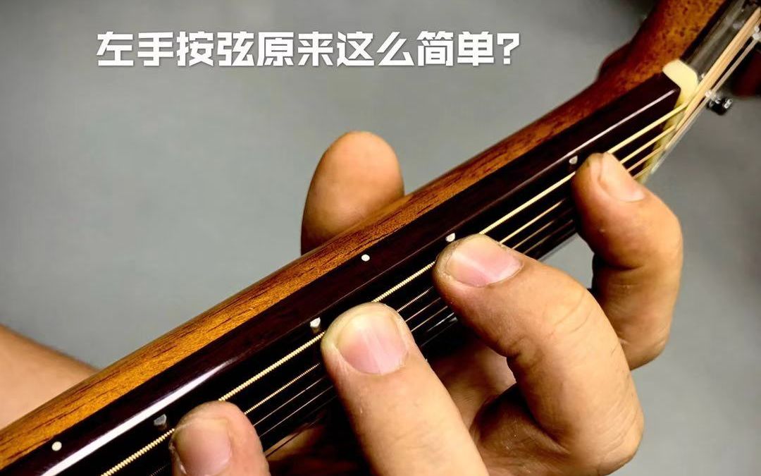 [教程经验]“中至二人麻将外卦神器下载安装”详细分享装挂步骤教程-第3张图片