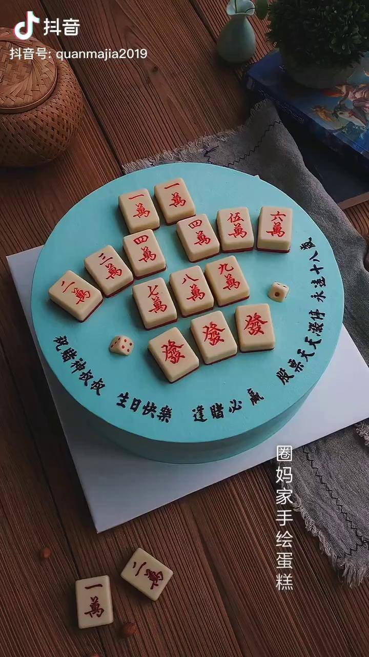 玩家必看教程“哈灵麻将必赢神器软件”开挂辅助软件教程-第1张图片