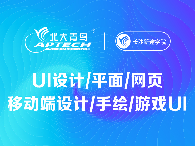 实测教程“青鸟大厅拼三张有没有挂	”详细辅助教程分享-第1张图片