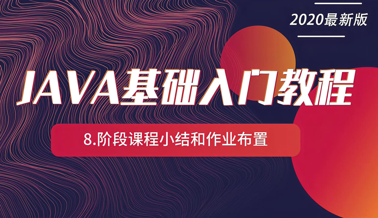 实测教程“青鸟大厅拼三张有没有挂”详细辅助教程分享-第3张图片