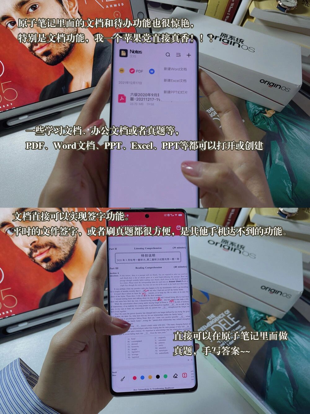 万能开挂辅助“决胜麻将外卦神器下载安装”(作弊)辅助透视教程-第1张图片