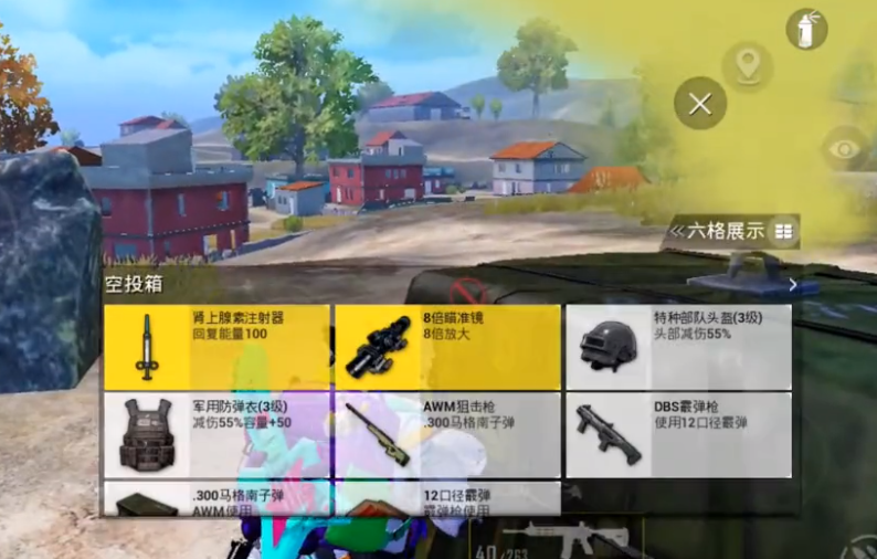 实测开挂辅助：“微信打麻将有挂的吗	”(透视)开挂辅助脚本+详细开挂安装教程-第2张图片