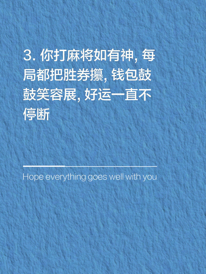 一键必胜“微信雀神麻将开挂神器”详细分享装挂步骤-第1张图片