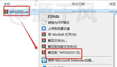 实测开挂辅助“打大A开个挂多少钱”通用版下载教程！-第2张图片