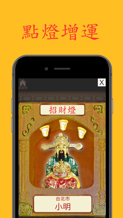 可用版本“心悦斗地主如何拿好牌+透视挂	”开挂辅助软件教程-第2张图片