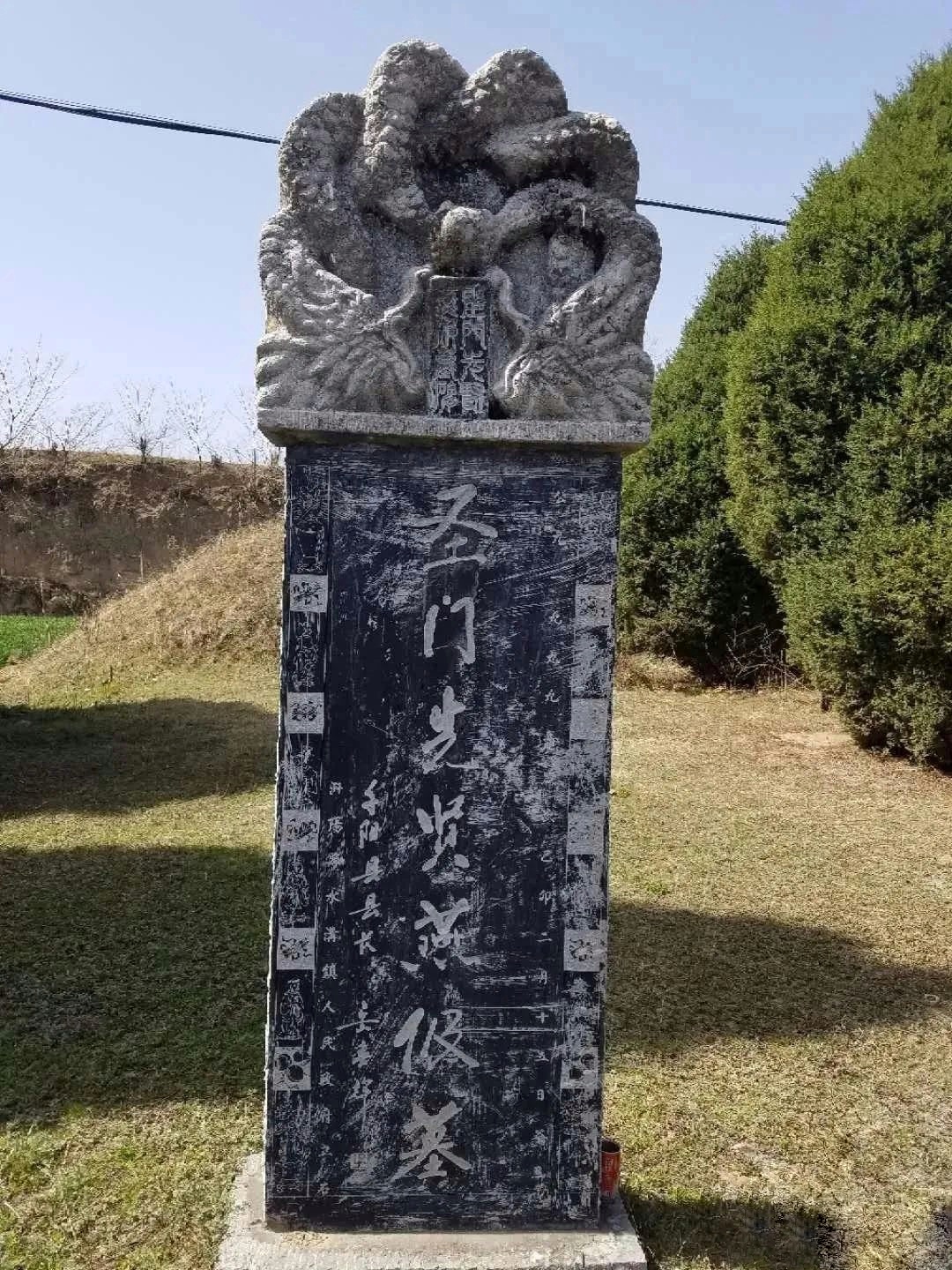 可用版本“闲来陕西麻将万能开挂神器”开挂辅助详细步骤-第1张图片