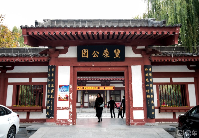 可用版本“闲来陕西麻将万能开挂神器”开挂辅助详细步骤-第3张图片