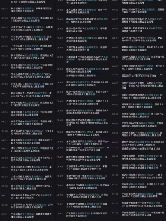 实操教程“微乐内蒙麻将万能开挂器”(透视)其实真的有挂-第2张图片