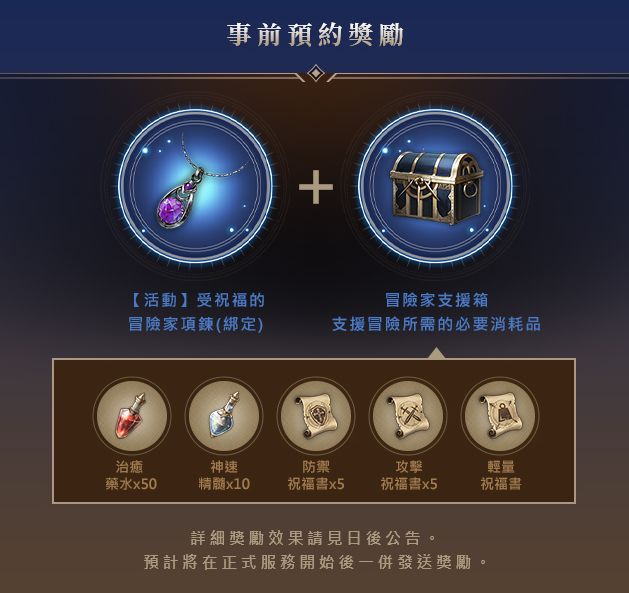 必看教程“欢乐情怀究竟可以开挂吗	”详细辅助软件教程-第1张图片