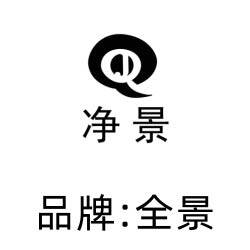 高速公路免费-高速公路免费改革-第2张图片