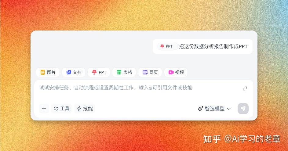 实测分析“皮皮云南麻将可以开挂吗”(透视挂)辅助透视教程-第1张图片