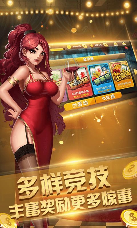万能开挂辅助“微乐过炸开挂神器”透视挂!详细分享装挂步骤-第1张图片