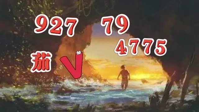 实测分析“微乐斗地主外卦神器下载	”开挂辅助脚本+详细开挂安装教程-第1张图片