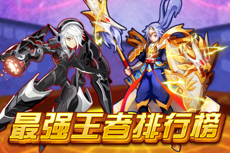 [教程经验]“新超凡大厅哪里有挂	”(详细透视教程)-第1张图片