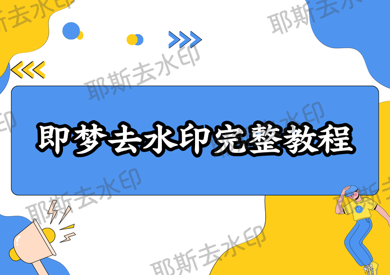 实测教程“闲逸斗地主挂在哪里买	”详细辅助软件教程-第1张图片
