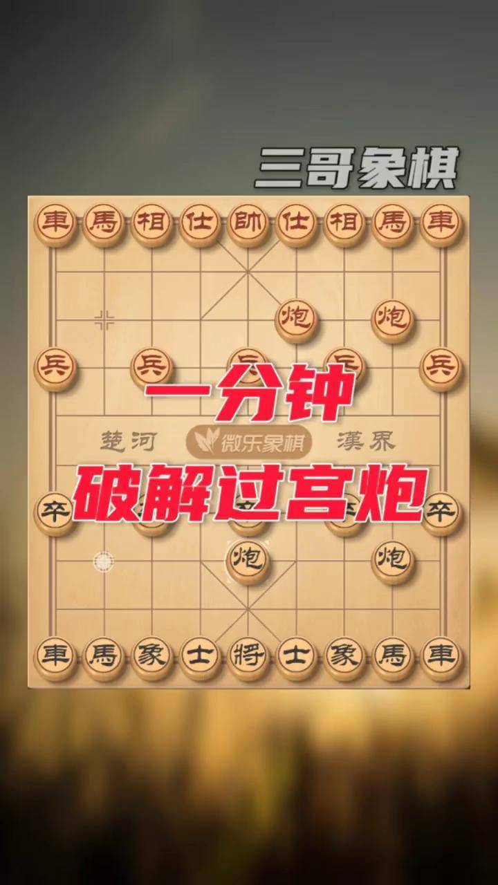 分享实测辅助“微乐家乡麻将有挂么	”详细外挂透视辅助软件教程-第2张图片