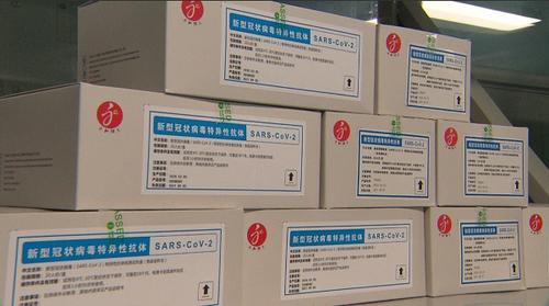 江苏常州本轮累计发现阳性68人-江苏常州确诊新型冠状病毒-第2张图片