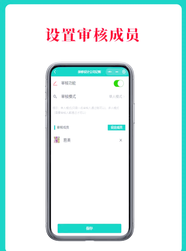 今日教程“微乐山西麻将小程序必赢神器免费安装”揭秘透视辅助万能挂用法-第1张图片