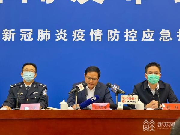「常州疫情解封了吗」〃常州疫情解封了吗最新消息-第3张图片