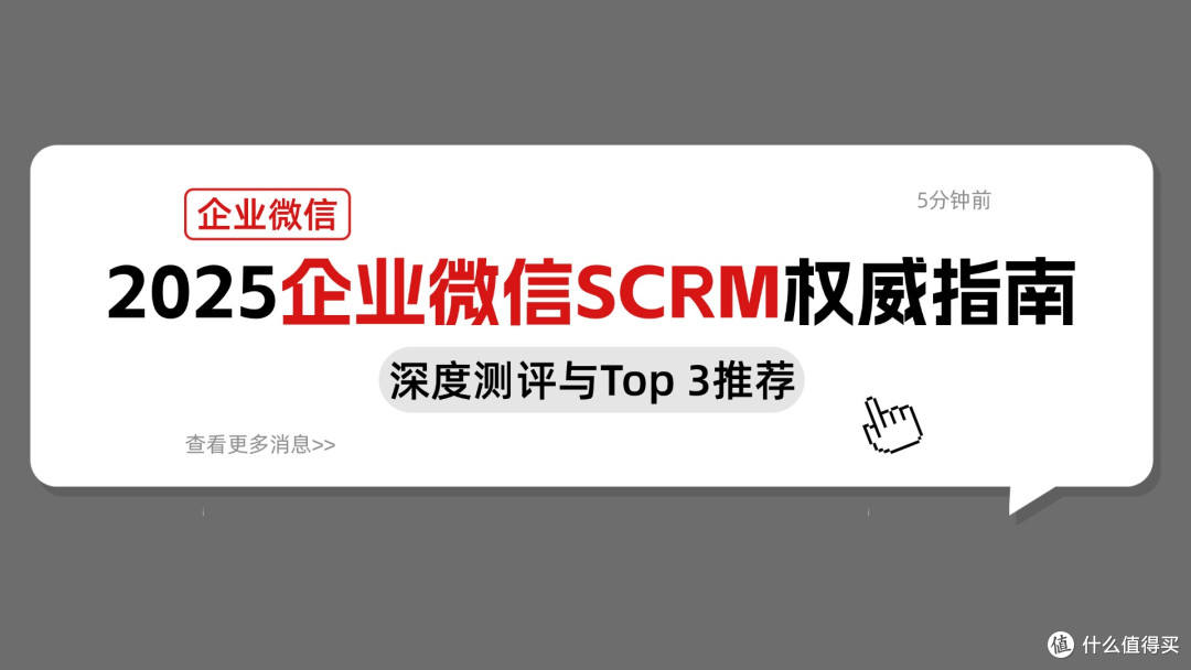 实测分析“微乐熊猫辅助科技下载”开挂(透视)辅助教程-第3张图片