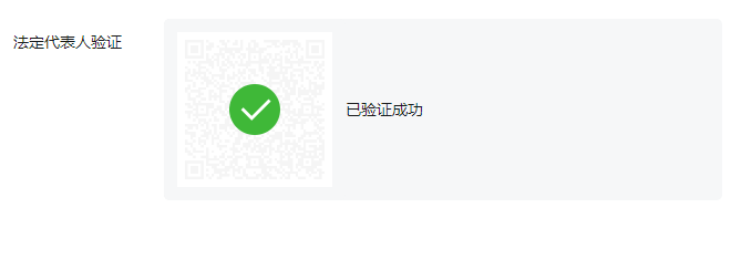 万能开挂辅助“财神十三张微信小程序辅助”附开挂脚本详细步骤-第1张图片