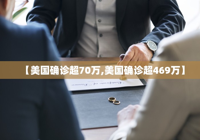 「辽宁新增本土病例2例」〃辽宁新增本土病例3例 新闻-第3张图片