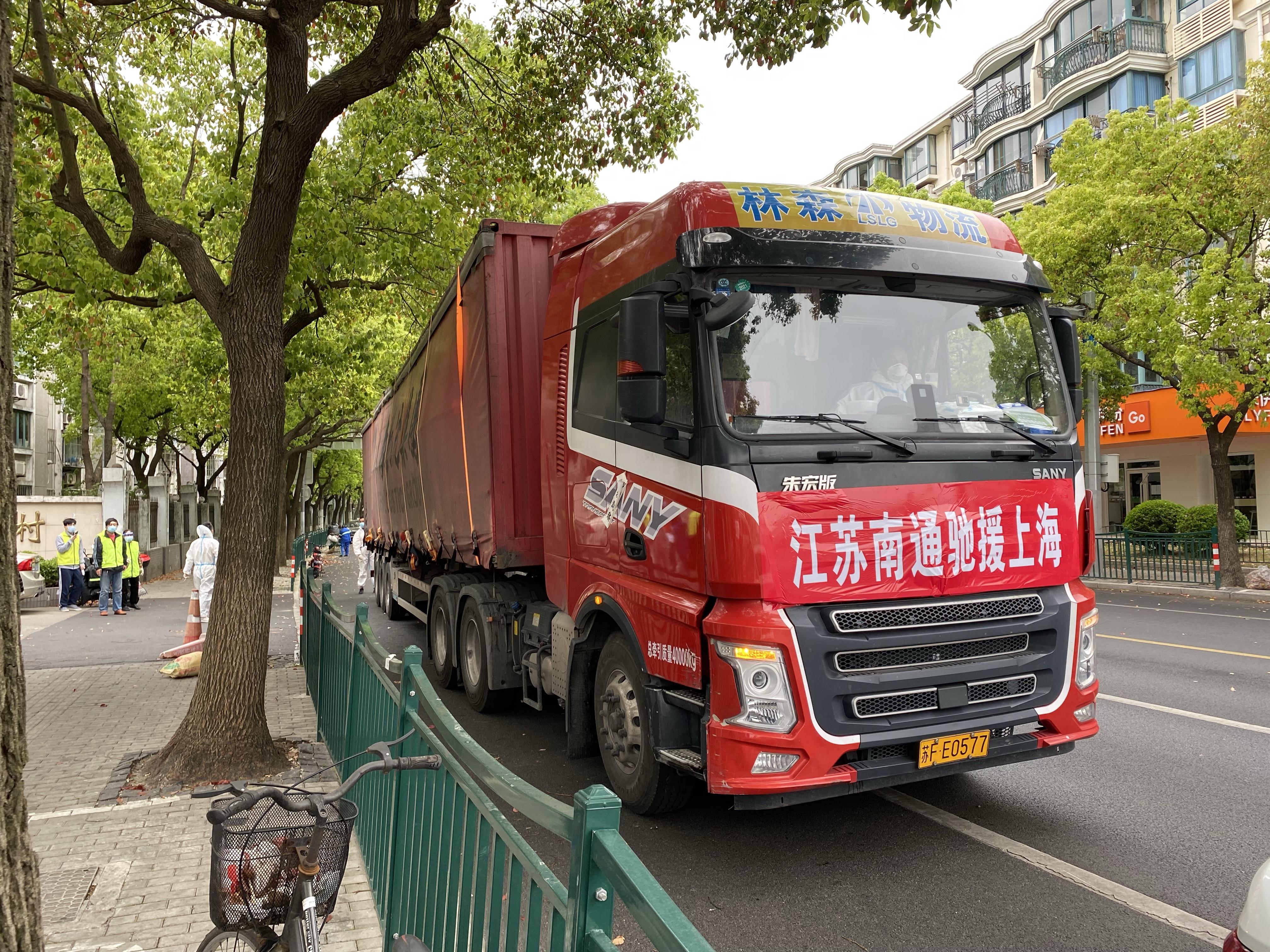 【浦东机场确诊病例/上海浦东机场确诊病历活动轨迹】-第2张图片