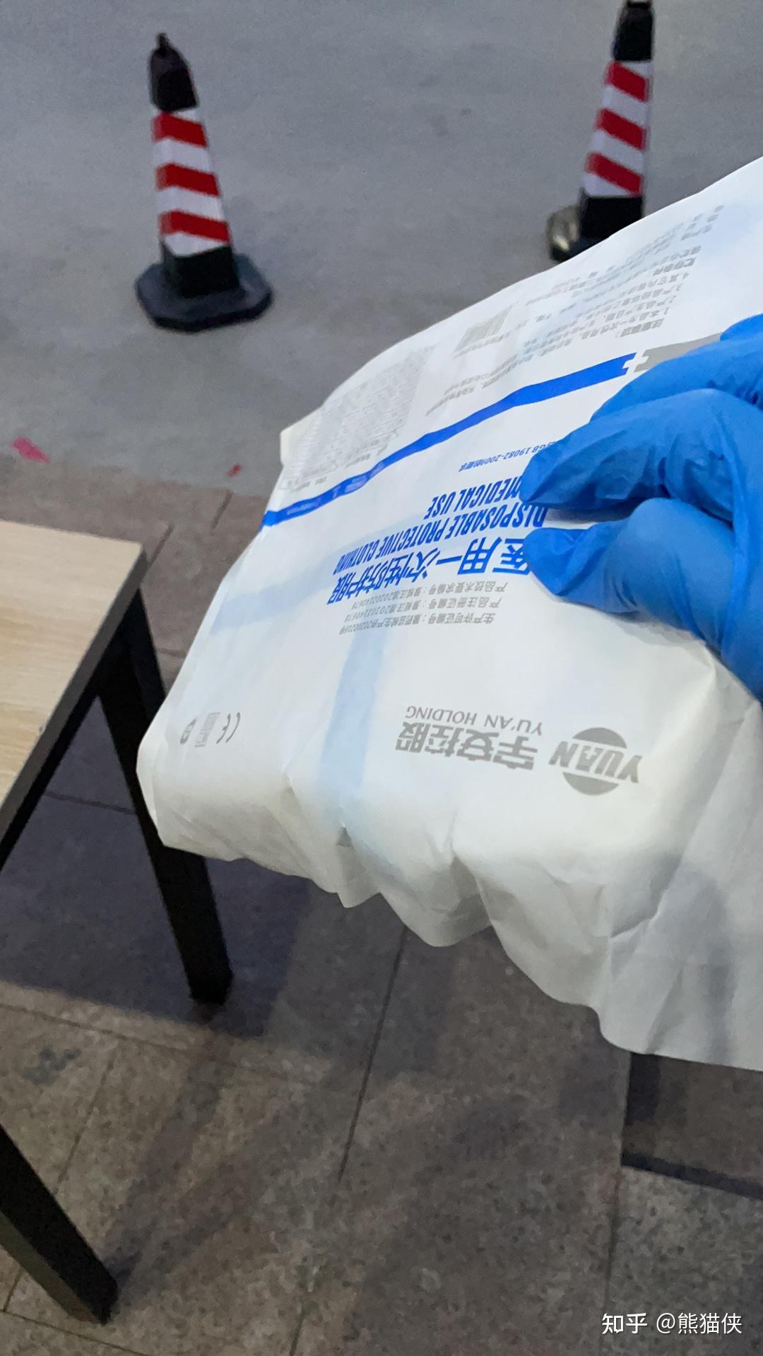 【浦东机场确诊病例/上海浦东机场确诊病历活动轨迹】-第1张图片