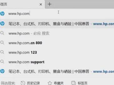 安装程序教程“哈灵麻将外卦神器下载”透视挂!详细分享装挂步骤-第3张图片