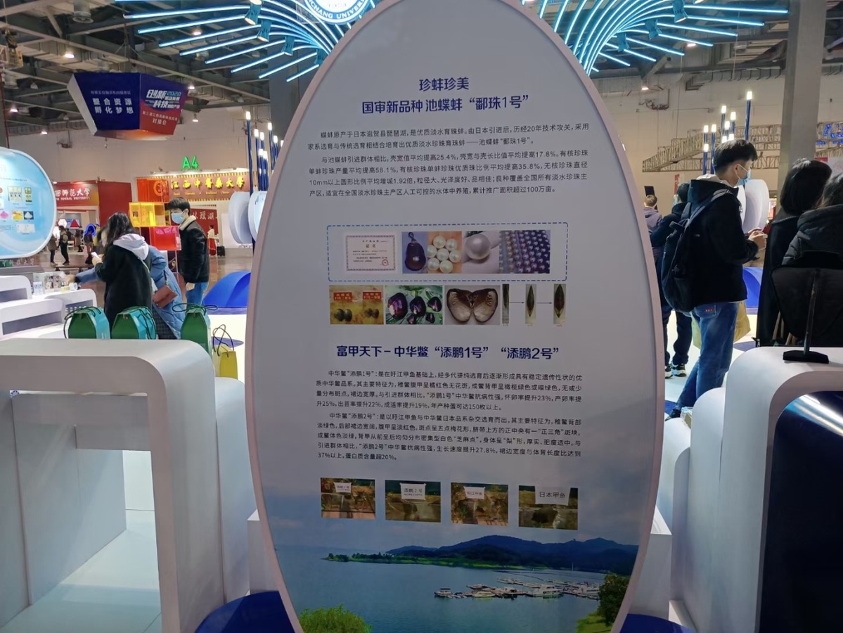 分享实测辅助“水鱼天下金州水鱼辅助”科技辅助神器手机版教程-第3张图片