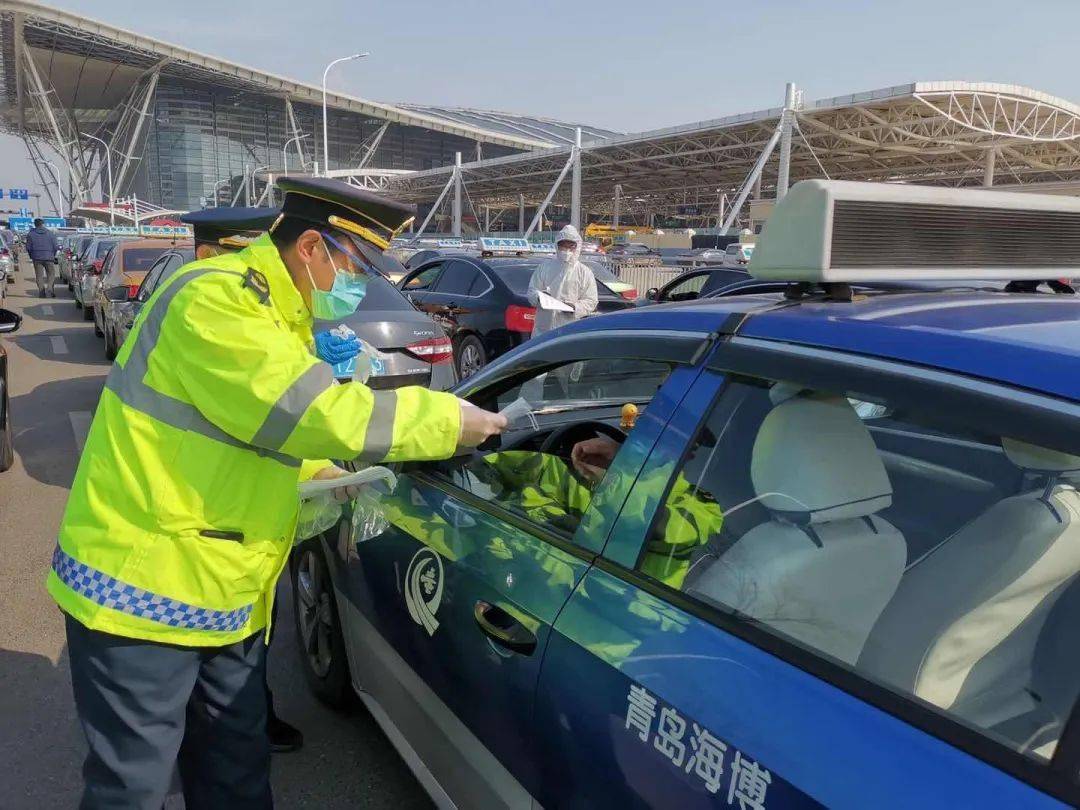 “青岛疫情通报” 青岛疫情动态实时播报？-第3张图片