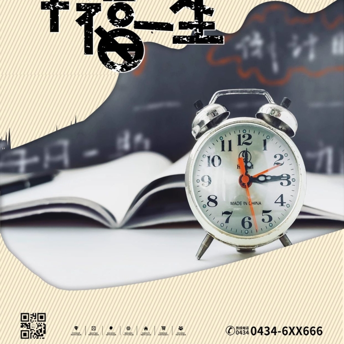 一键必胜“传送屋激k怎么开挂(透视)”(必备工具)辅助教学-第2张图片