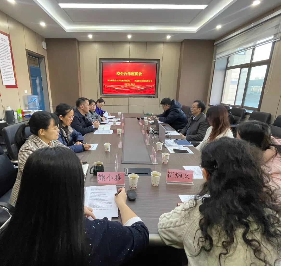 教程分享“新道游辅助器”揭秘透视辅助万能挂用法-第1张图片