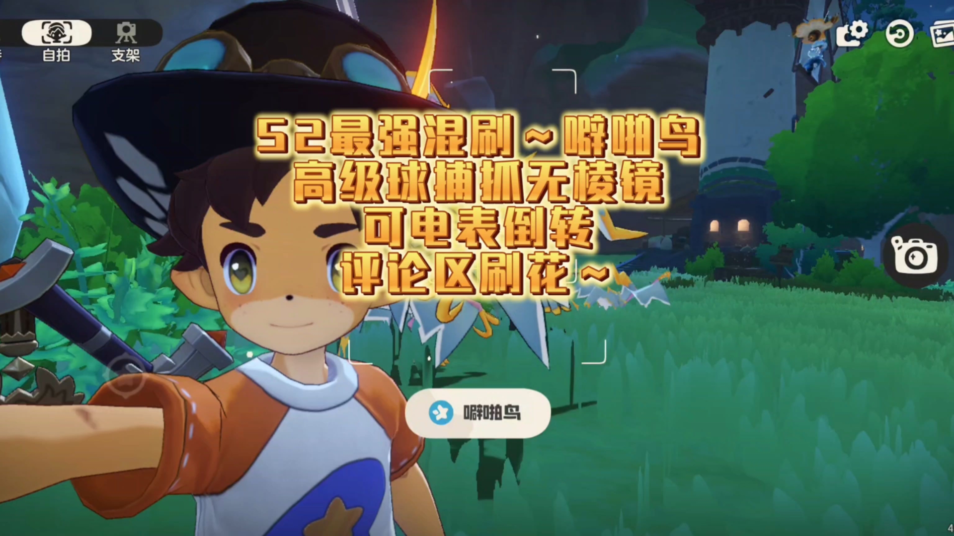 实测教程”哥哥打大a怎么开挂”科技辅助神器手机版-第1张图片