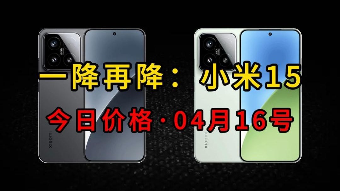 今日盘点“皮皮跑胡子究竟有没有挂	”附开挂脚本详细步骤-第1张图片