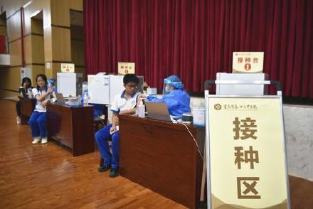今天新疫情最新消息-今天新疫情最新消息重庆-第1张图片