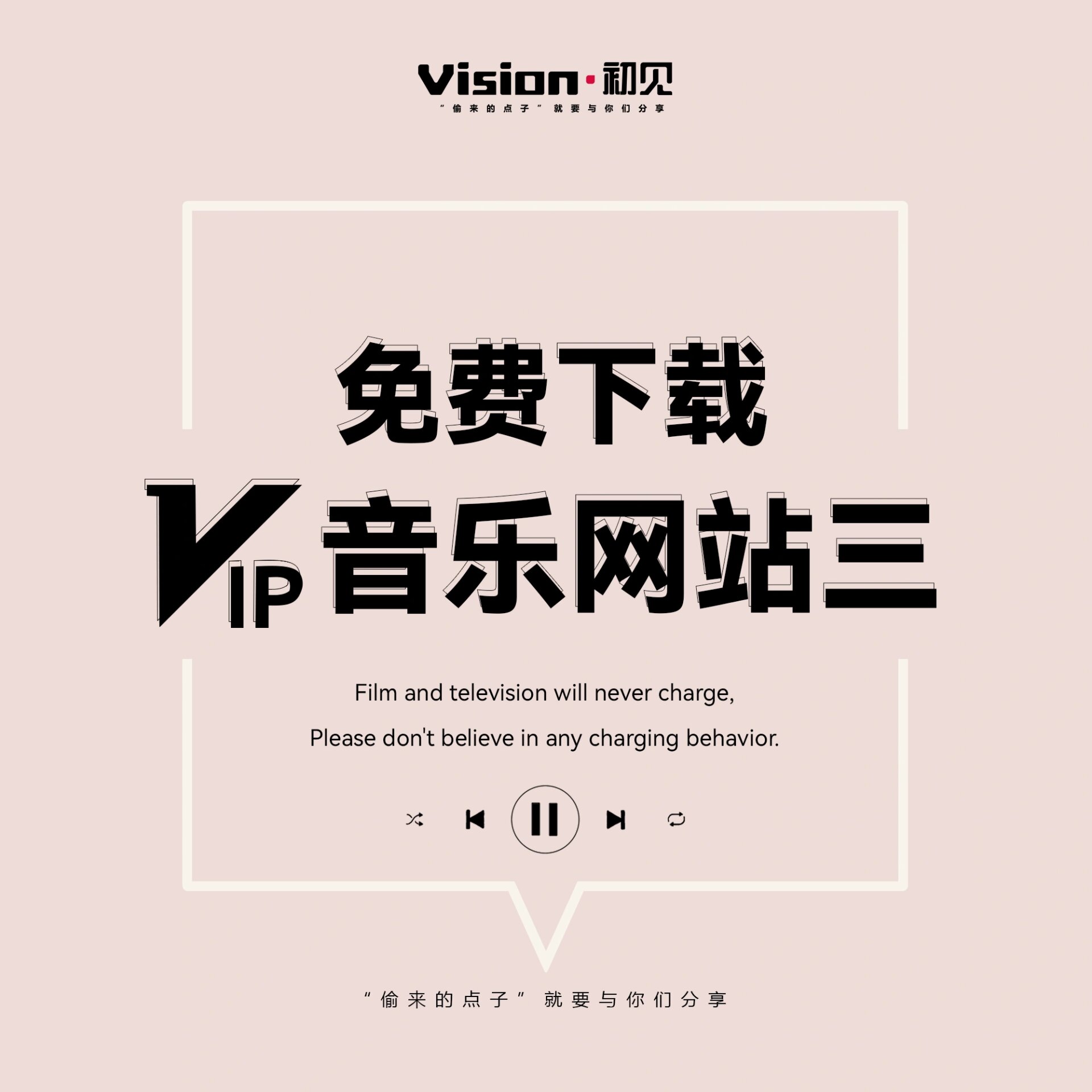 实测分享“天天跑得快开挂神器下载安装”详细分享装挂步骤教程-第1张图片