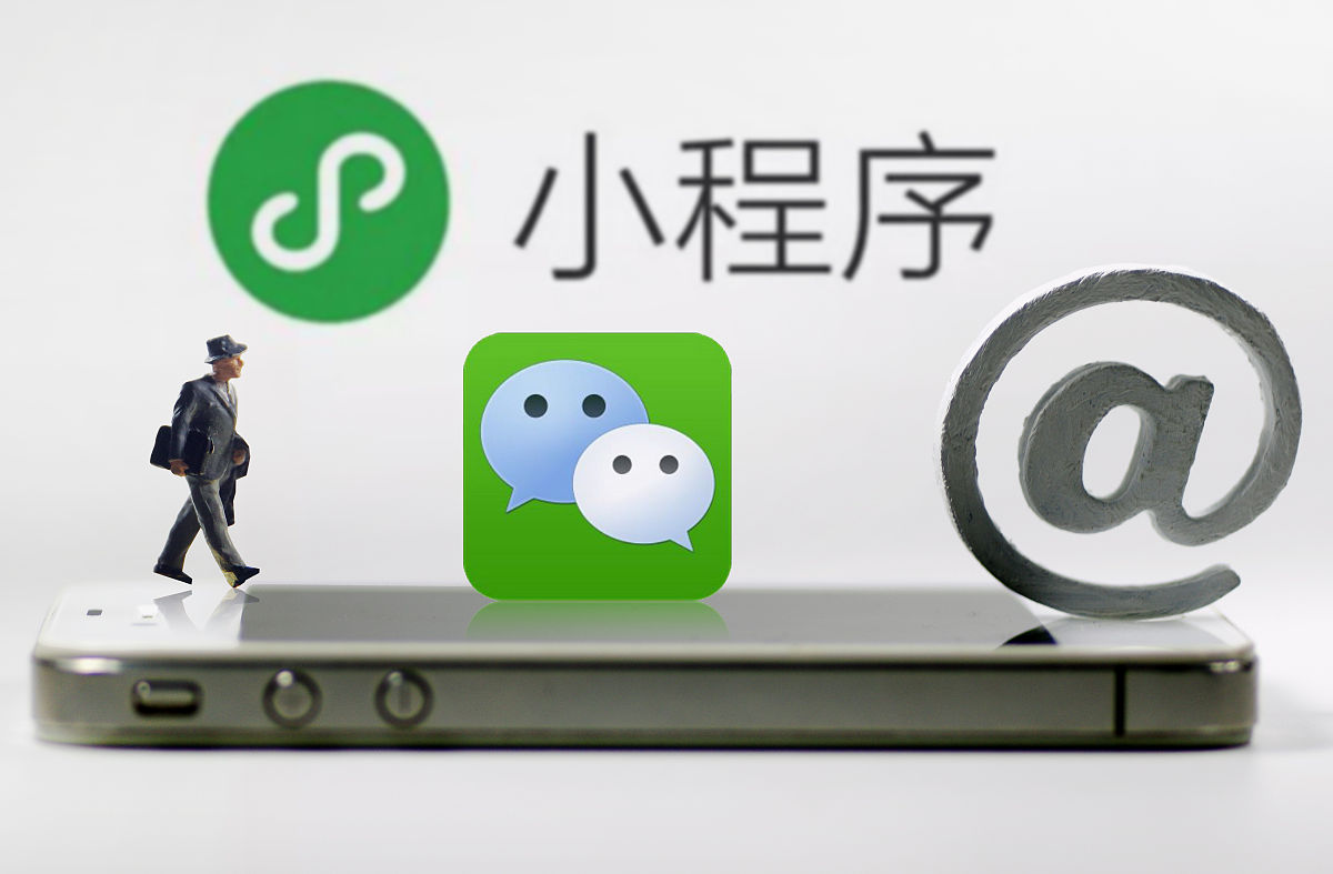 玩家辅助神器：“微信小程序微乐麻将万能开挂器	”详细开挂玩法-第1张图片