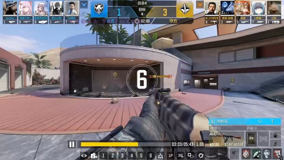 教大家使用“微乐2025透视挂免费下载	”开挂(透视)辅助-第1张图片