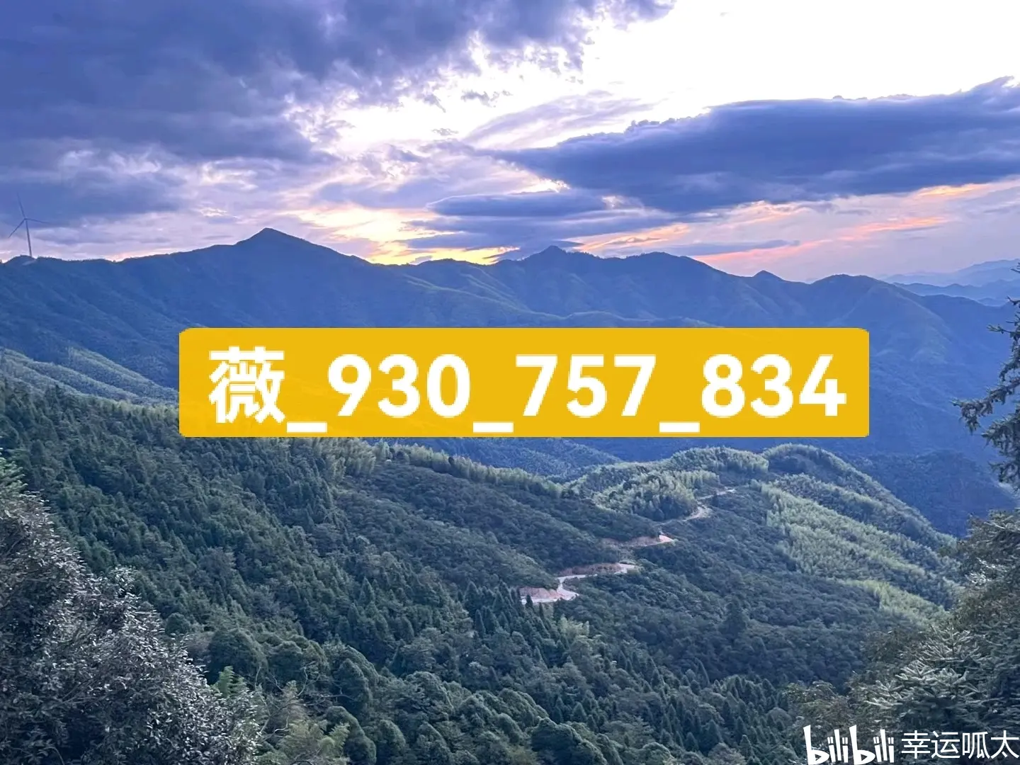 真实辅助“微信拼三张透视辅助软件	”附开挂脚本详细教程-第2张图片