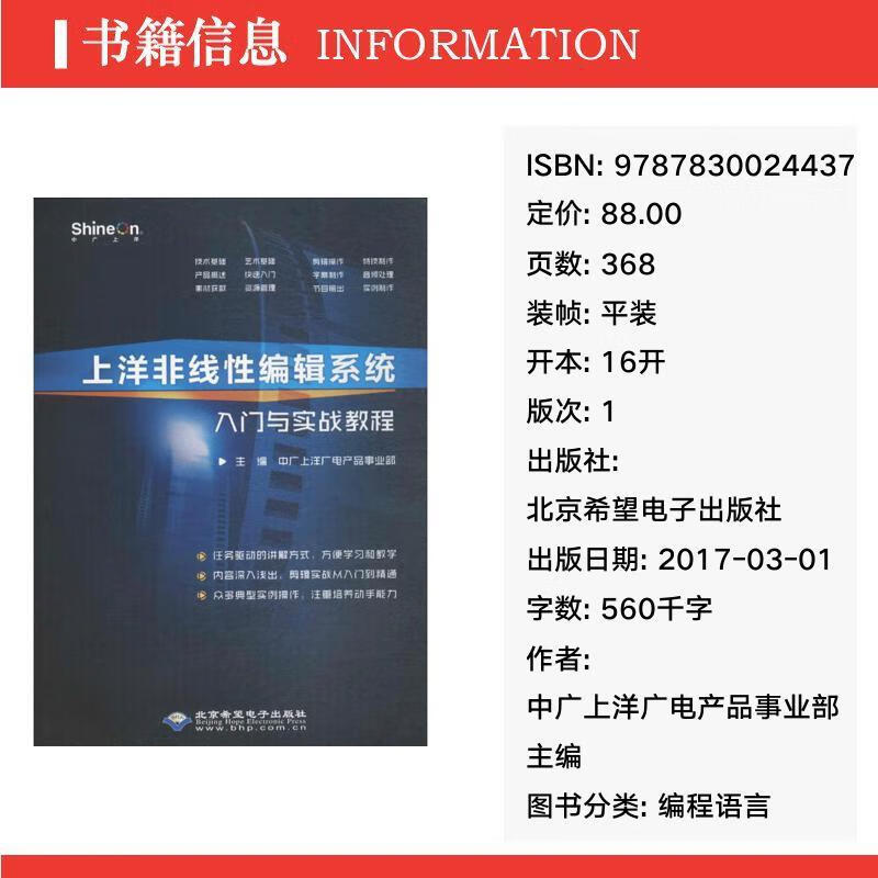 教程辅助“洋洋挖花可以开挂吗”太坑人了,真的有挂-第2张图片