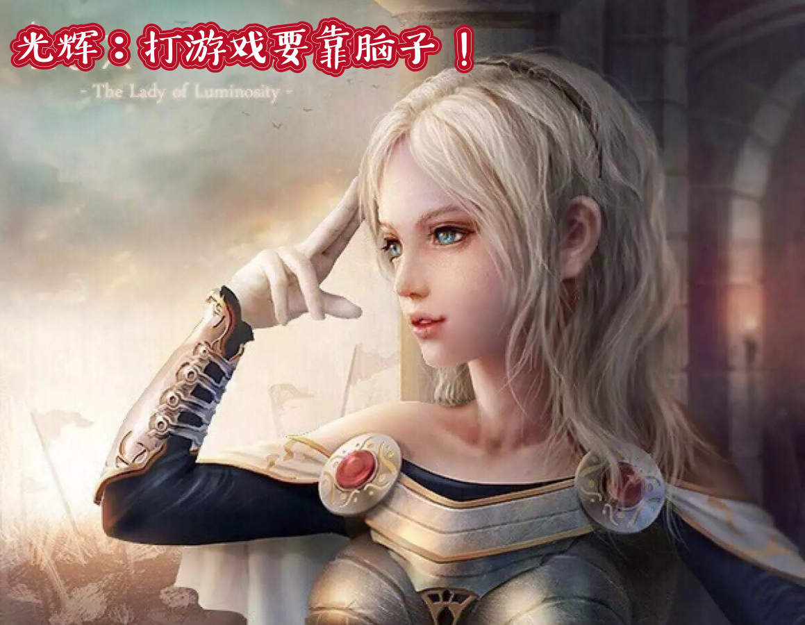 教程辅助“微乐辅助器免费版!辅助神器插件下载-第2张图片